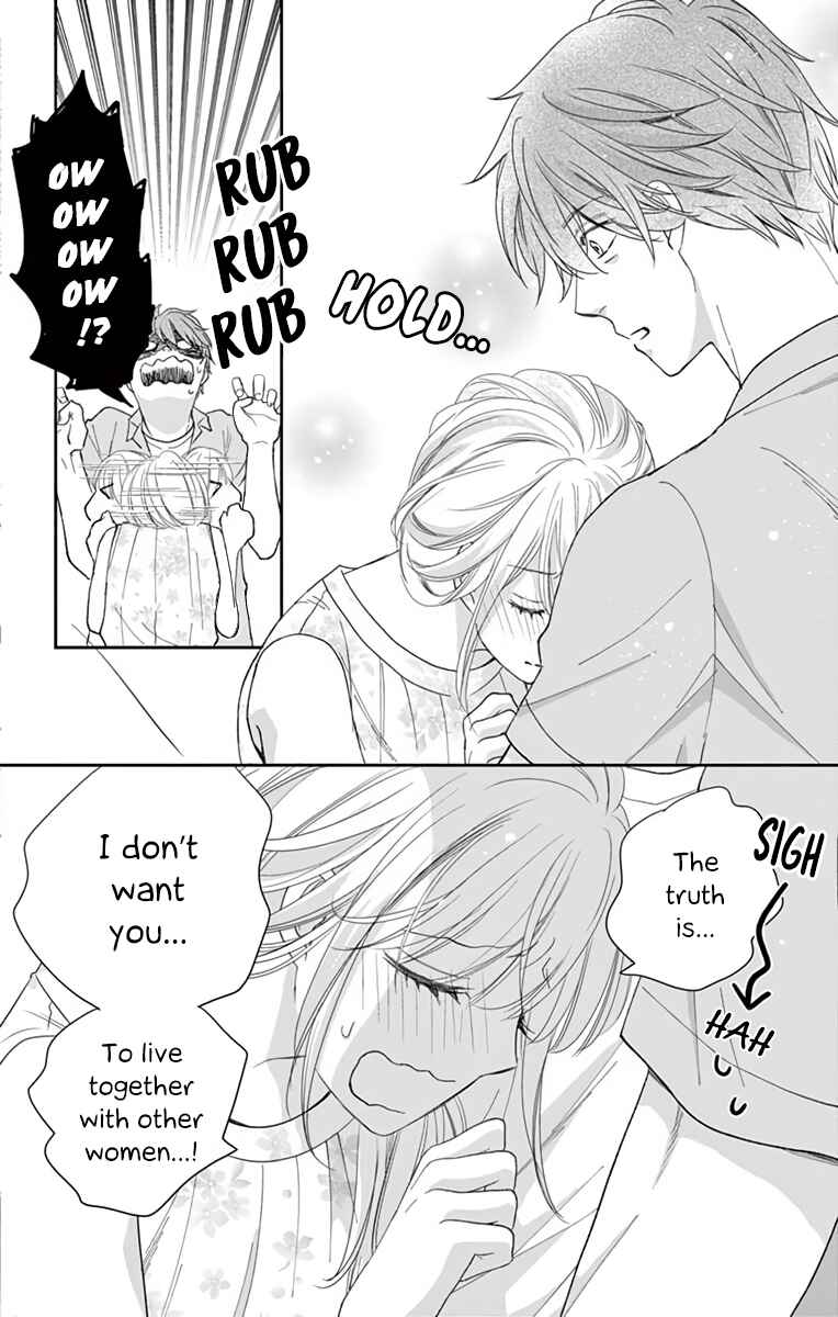 Page 20 Chapter 9 Ojisan to Musume
