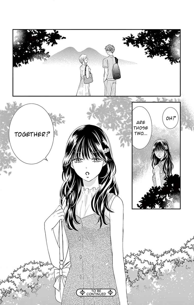 Page 32 Chapter 9 Ojisan to Musume
