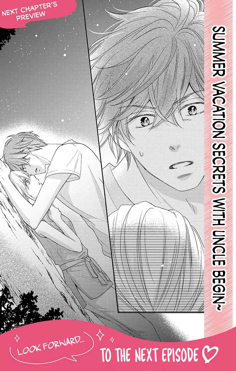 Page 33 Chapter 9 Ojisan to Musume