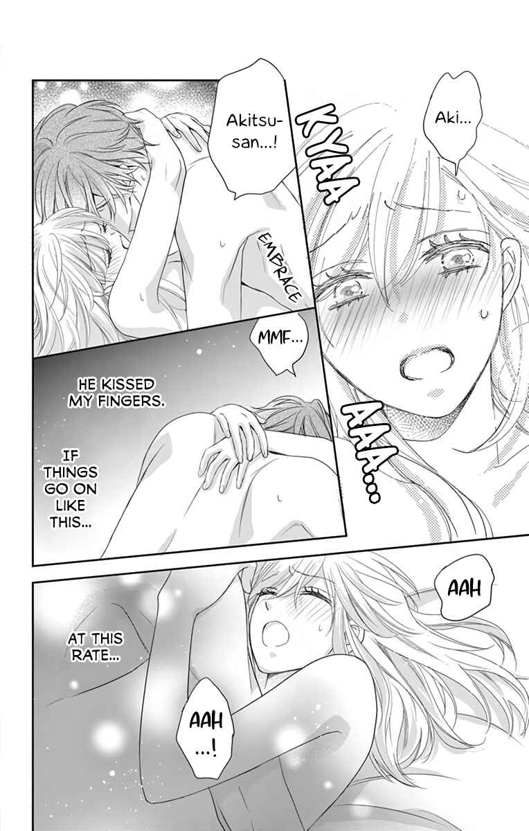 Page 8 Chapter 9 Ojisan to Musume