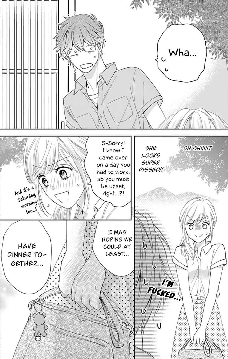 Page 12 Chapter 8 Ojisan to Musume