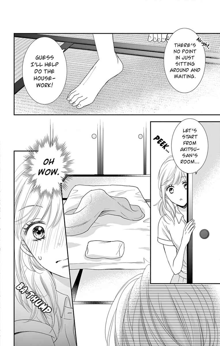 Page 16 Chapter 8 Ojisan to Musume
