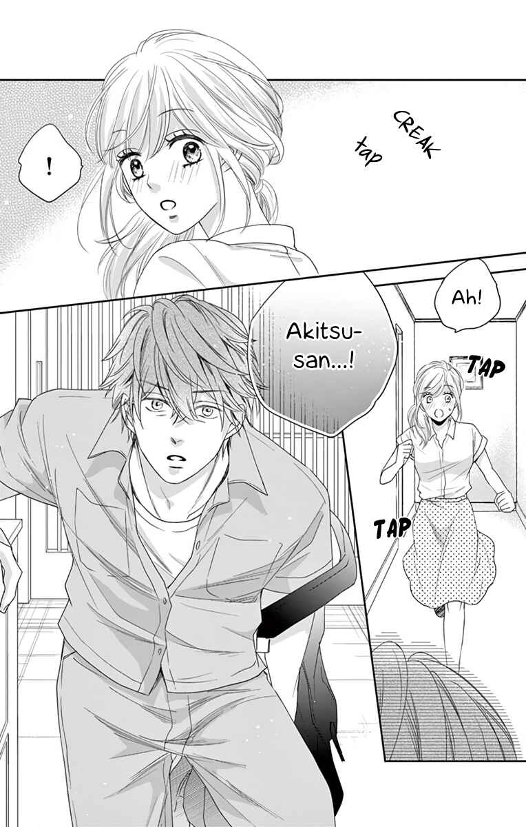 Page 21 Chapter 8 Ojisan to Musume