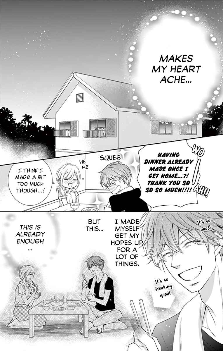 Page 25 Chapter 8 Ojisan to Musume