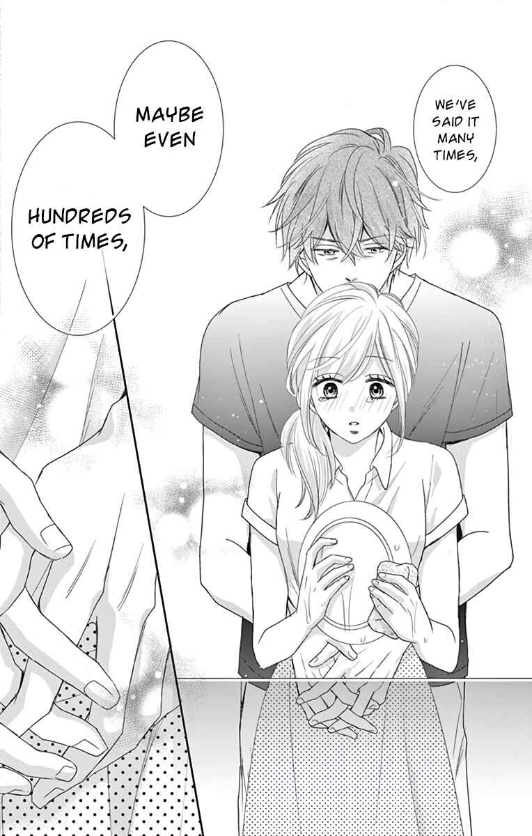 Page 30 Chapter 8 Ojisan to Musume