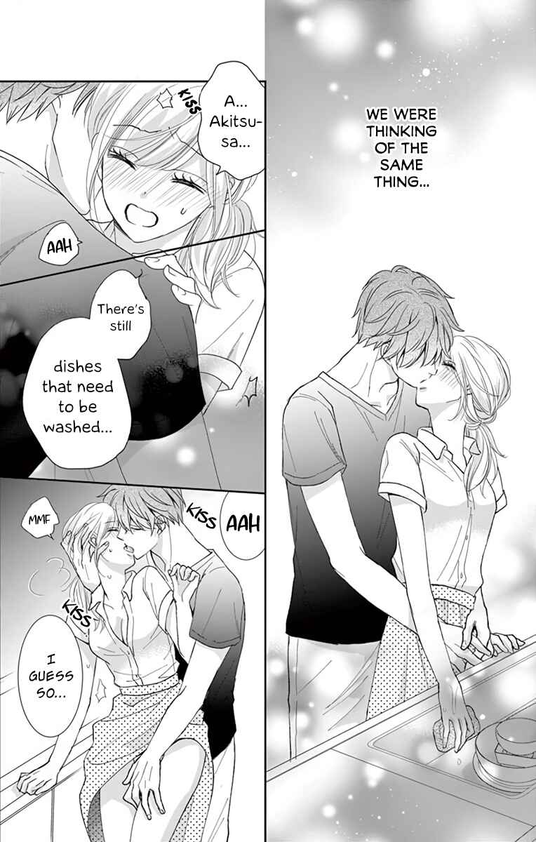 Page 34 Chapter 8 Ojisan to Musume
