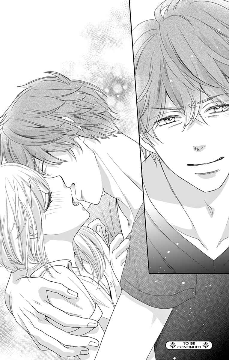 Page 38 Chapter 8 Ojisan to Musume