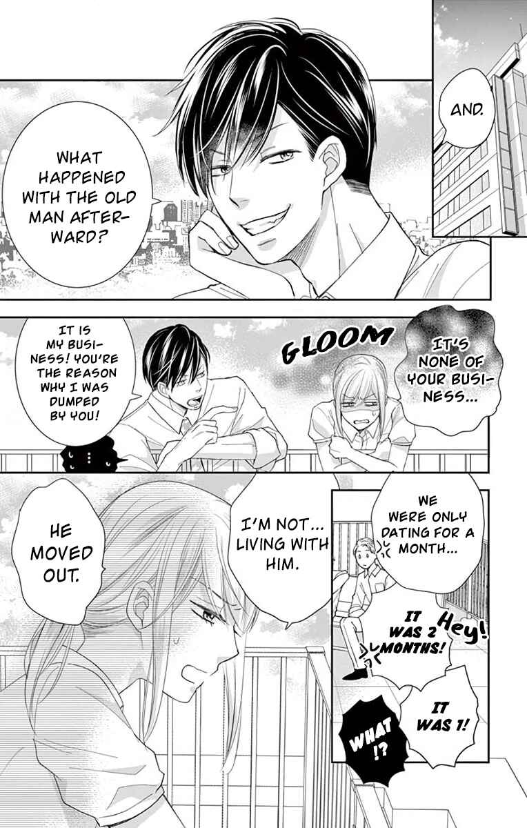 Page 15 Chapter 2 Ojisan to Musume