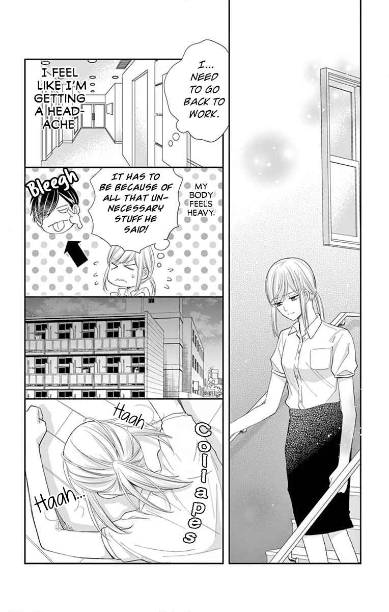 Page 19 Chapter 2 Ojisan to Musume