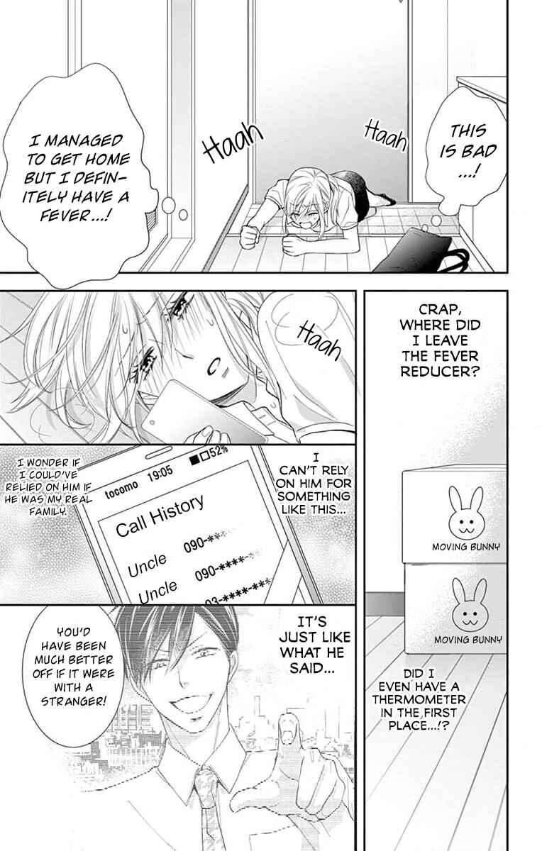 Page 20 Chapter 2 Ojisan to Musume