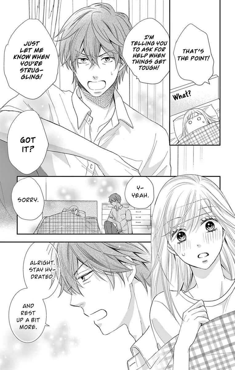 Page 24 Chapter 2 Ojisan to Musume
