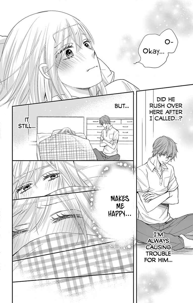 Page 25 Chapter 2 Ojisan to Musume