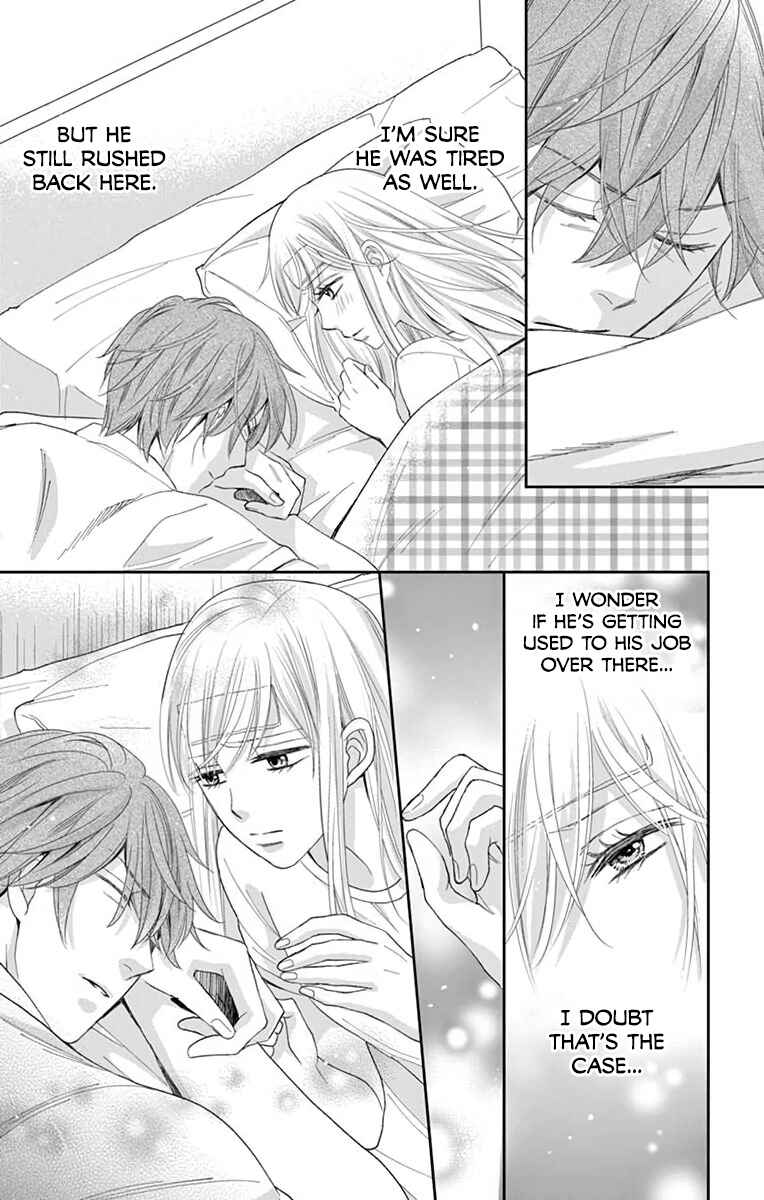 Page 27 Chapter 2 Ojisan to Musume