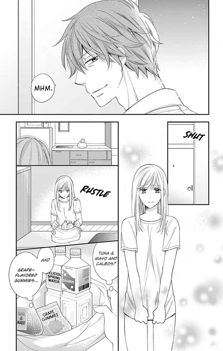 Page 36 Chapter 2 Ojisan to Musume