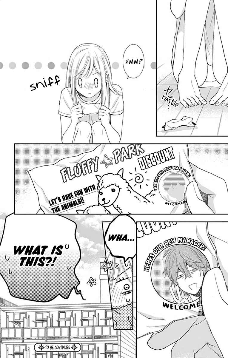 Page 39 Chapter 2 Ojisan to Musume