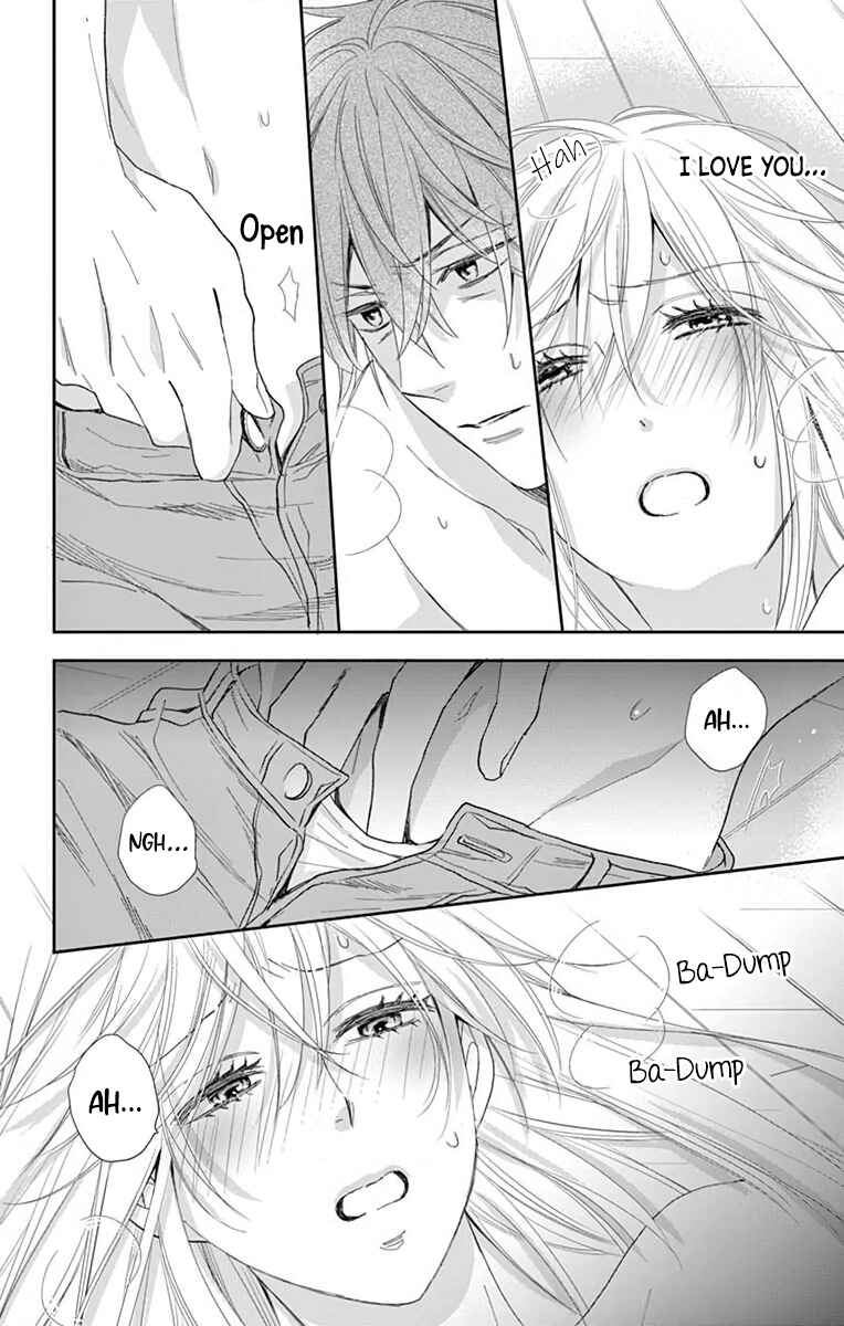 Page 9 Chapter 2 Ojisan to Musume