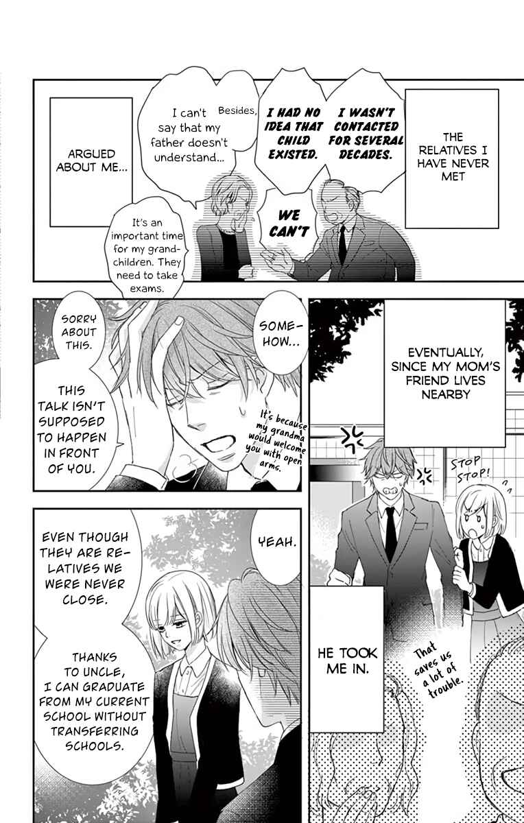 Page 13 Chapter 5 Ojisan to Musume