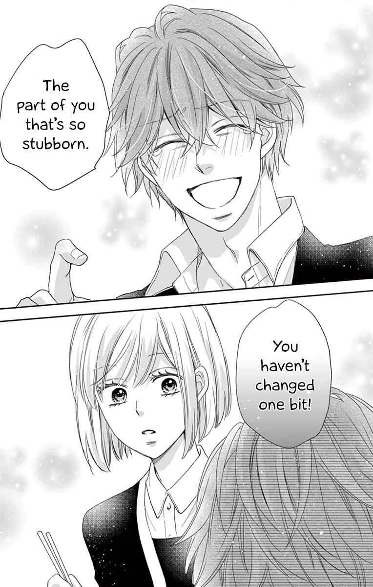 Page 20 Chapter 5 Ojisan to Musume