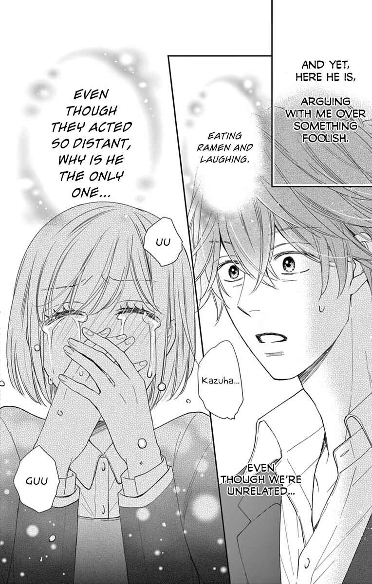 Page 23 Chapter 5 Ojisan to Musume