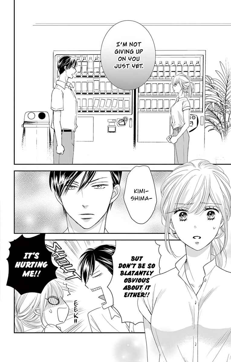 Page 12 Chapter 7 Ojisan to Musume