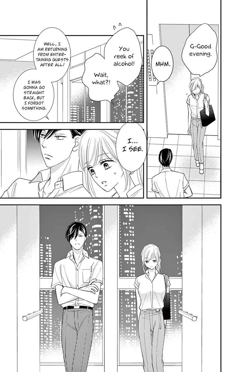 Page 15 Chapter 7 Ojisan to Musume