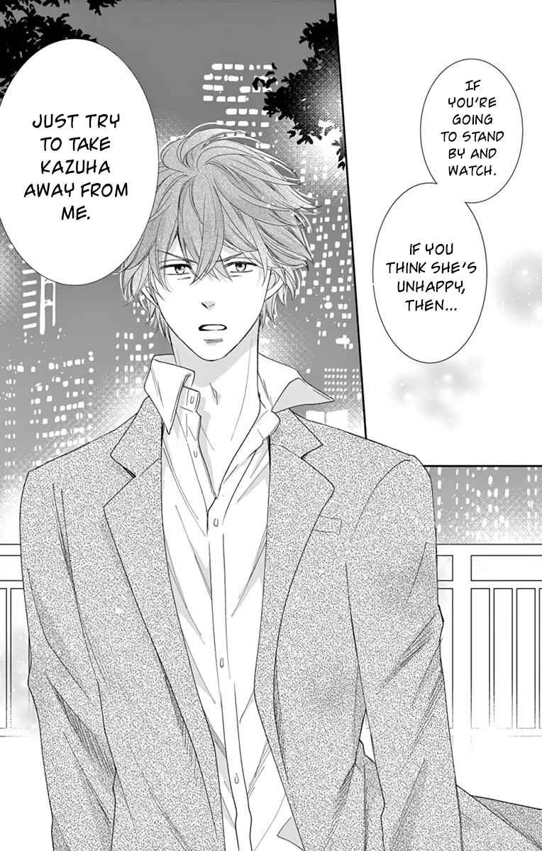 Page 25 Chapter 7 Ojisan to Musume