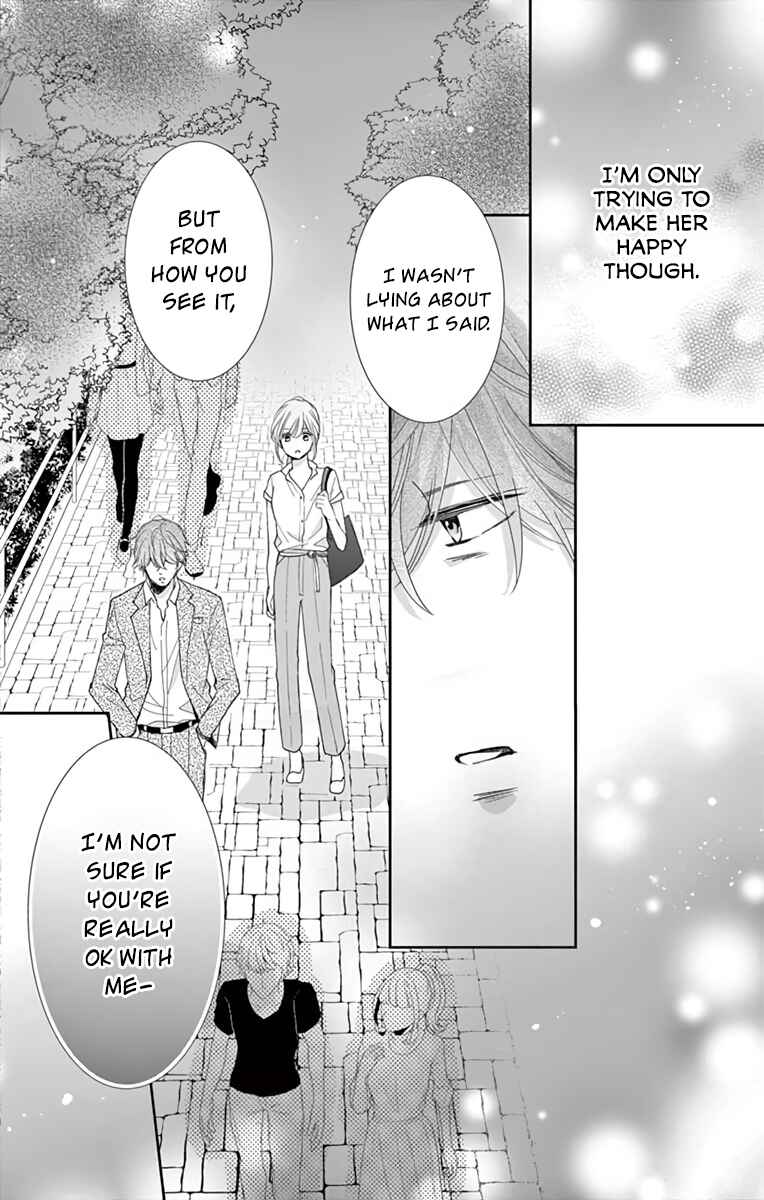 Page 30 Chapter 7 Ojisan to Musume