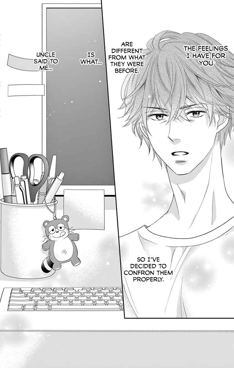 Page 6 Chapter 7 Ojisan to Musume