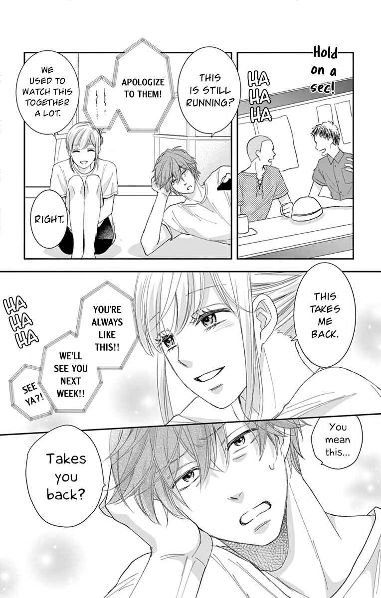 Page 14 Chapter 4 Ojisan to Musume