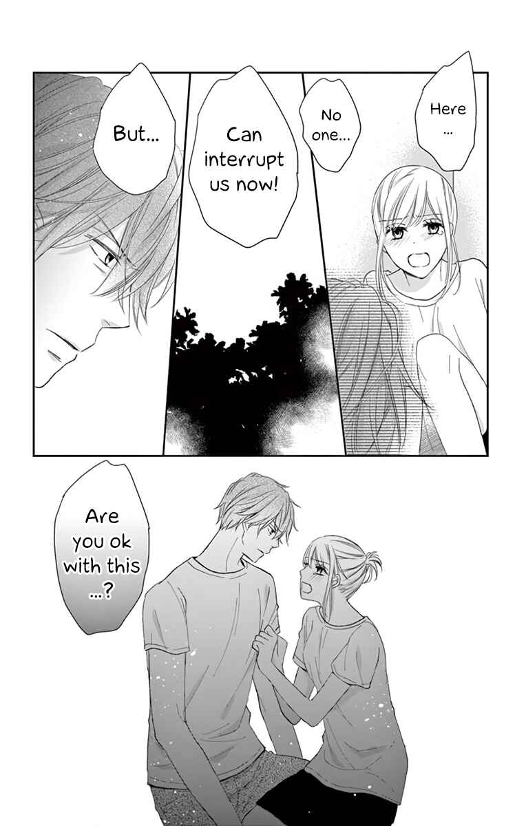 Page 20 Chapter 4 Ojisan to Musume
