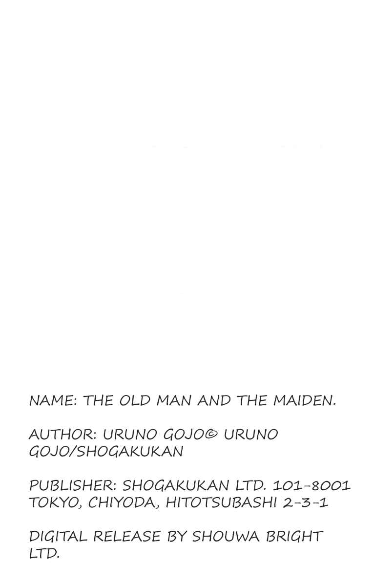 Page 39 Chapter 4 Ojisan to Musume