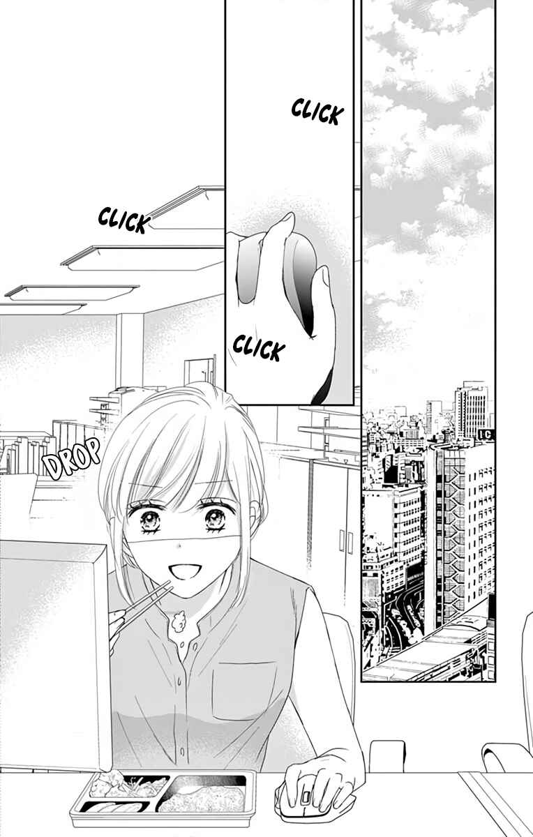 Page 11 Chapter 10 Ojisan to Musume