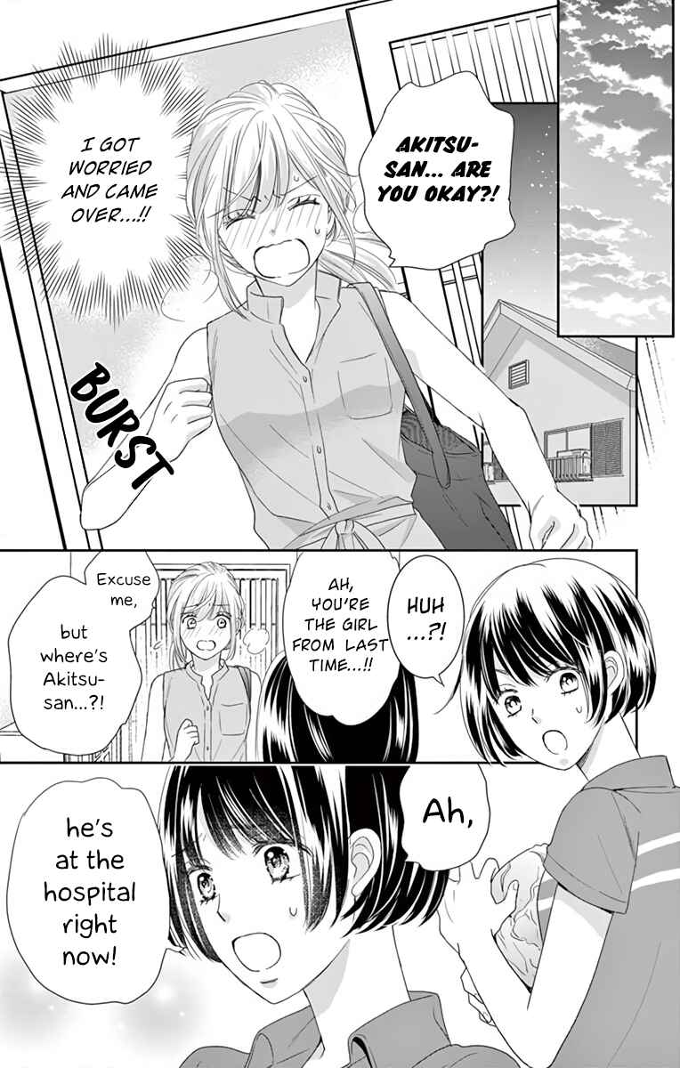 Page 16 Chapter 10 Ojisan to Musume