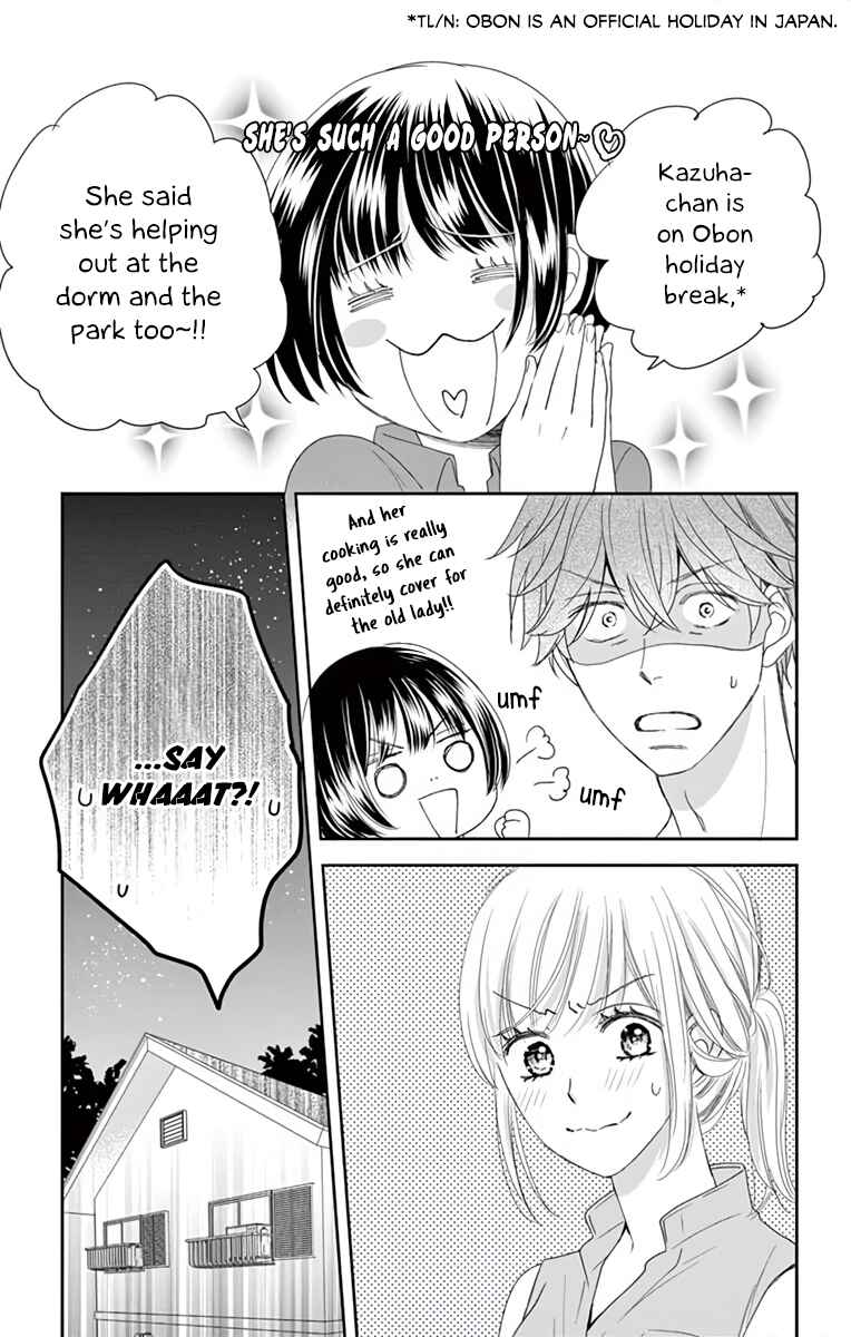 Page 20 Chapter 10 Ojisan to Musume