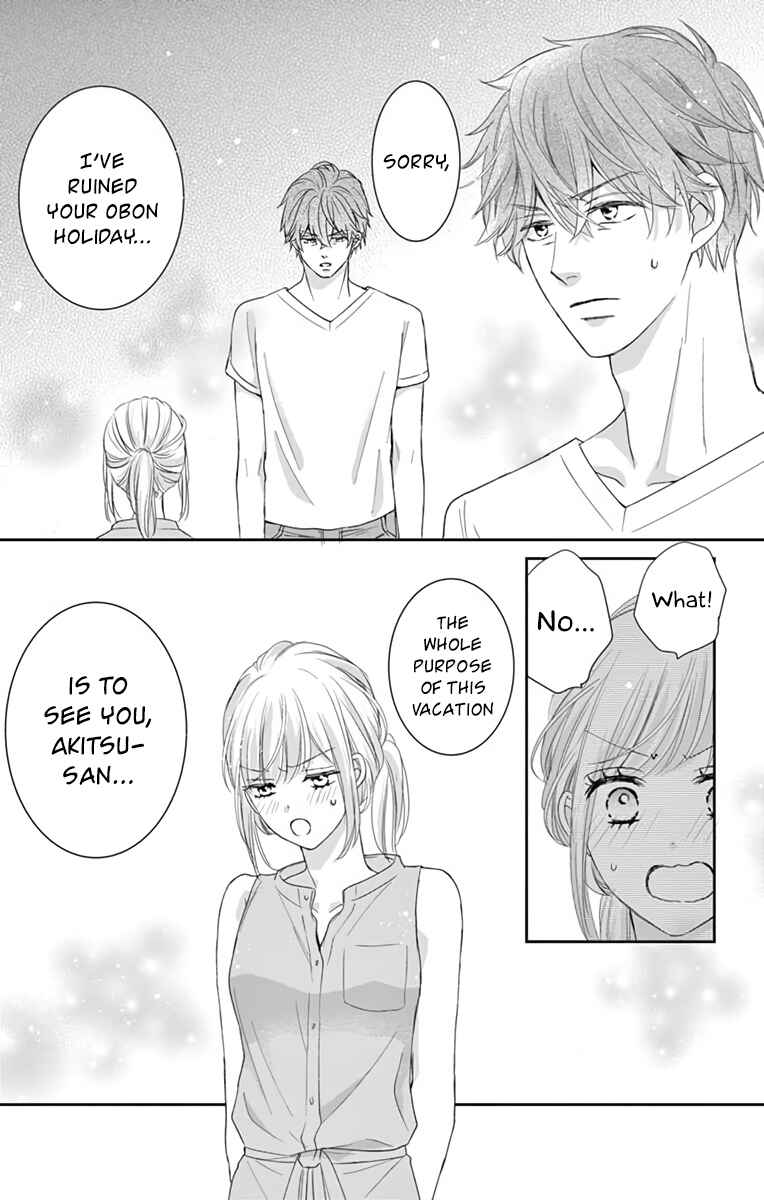 Page 22 Chapter 10 Ojisan to Musume
