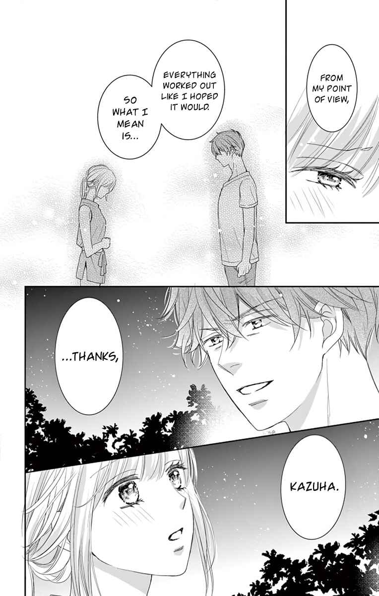 Page 23 Chapter 10 Ojisan to Musume