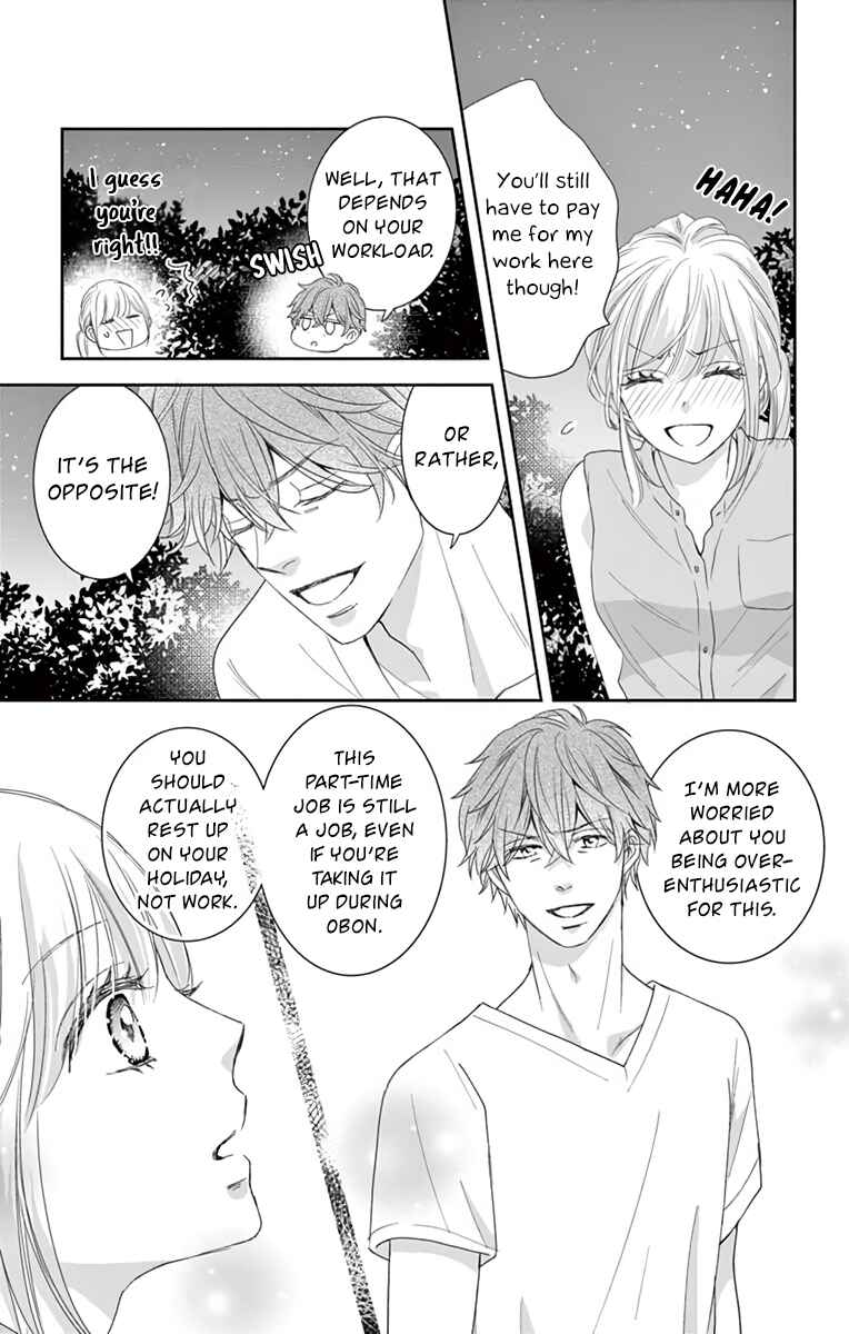 Page 24 Chapter 10 Ojisan to Musume
