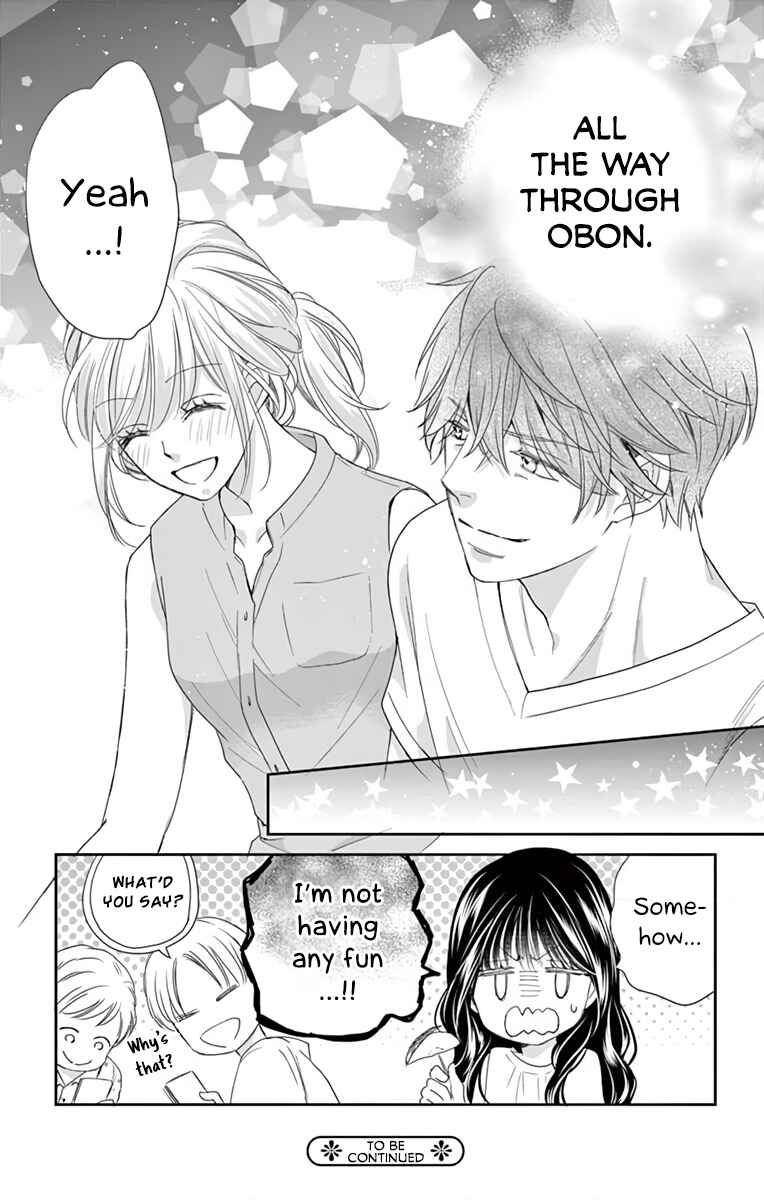 Page 32 Chapter 10 Ojisan to Musume
