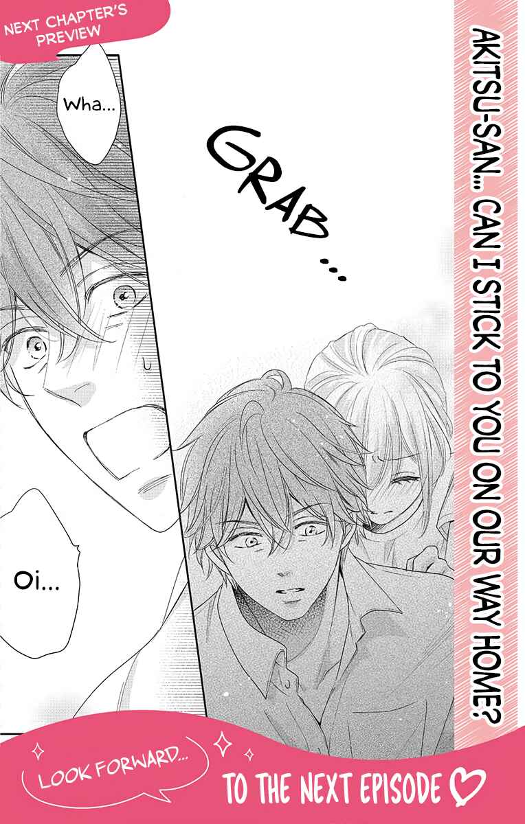Page 33 Chapter 10 Ojisan to Musume