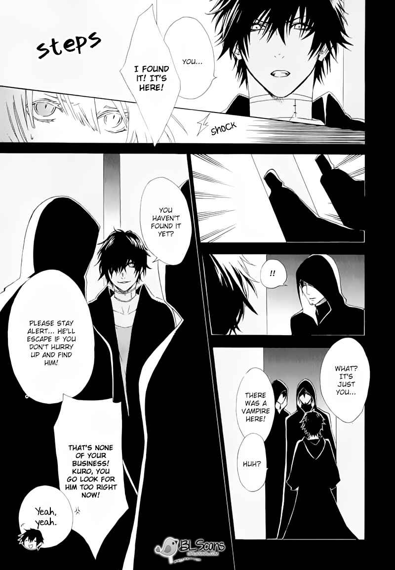 Page 13 Chapter 3 Dia Game