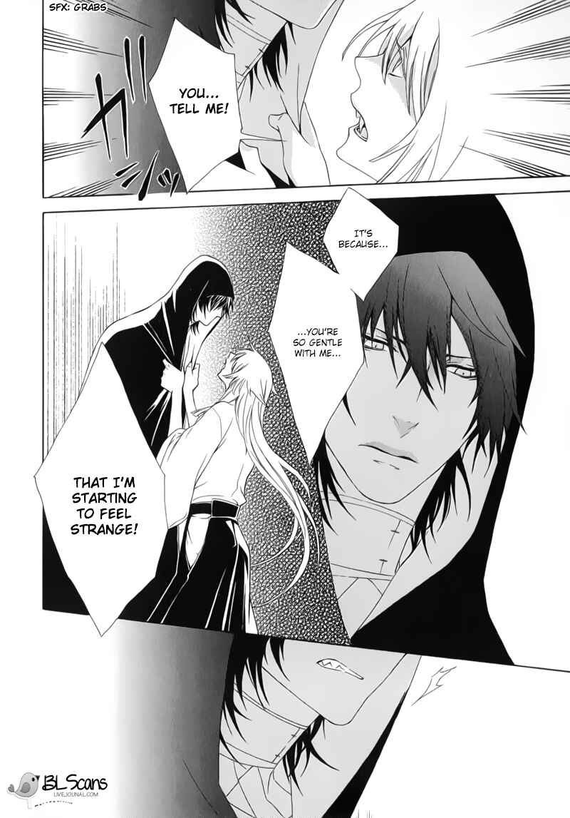 Page 24 Chapter 3 Dia Game