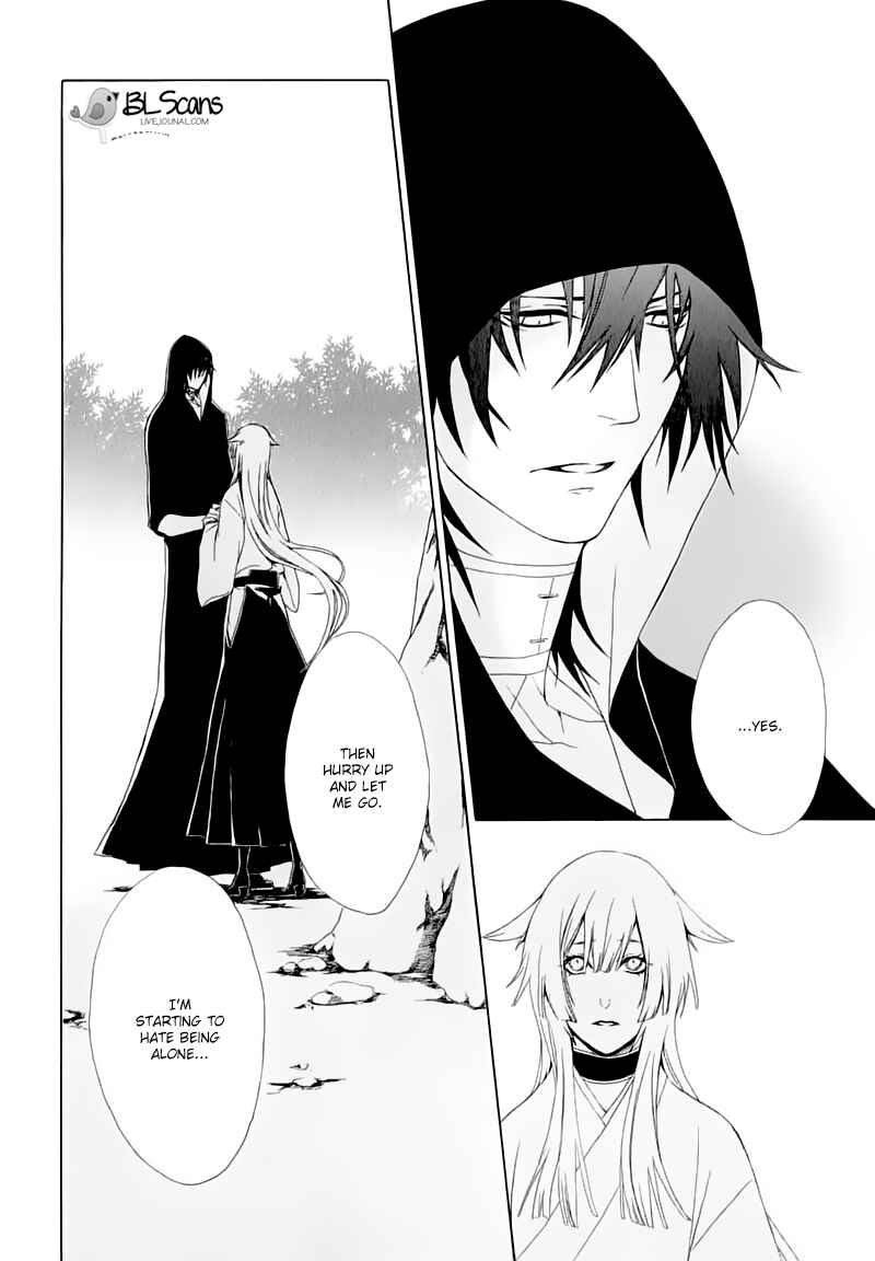 Page 26 Chapter 3 Dia Game