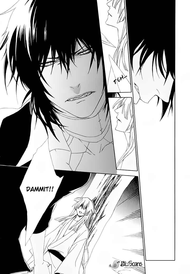 Page 3 Chapter 3 Dia Game
