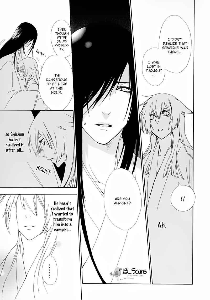 Page 7 Chapter 3 Dia Game