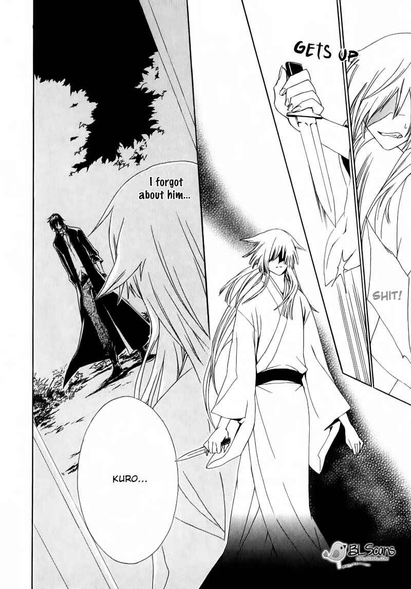 Page 18 Chapter 2 Dia Game