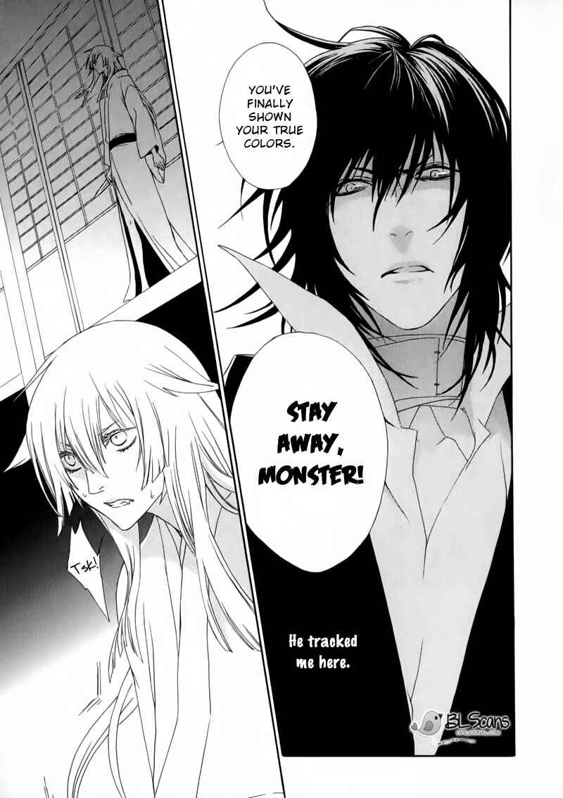 Page 19 Chapter 2 Dia Game
