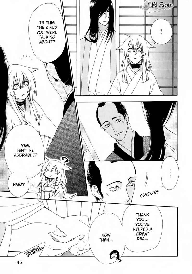Page 5 Chapter 2 Dia Game