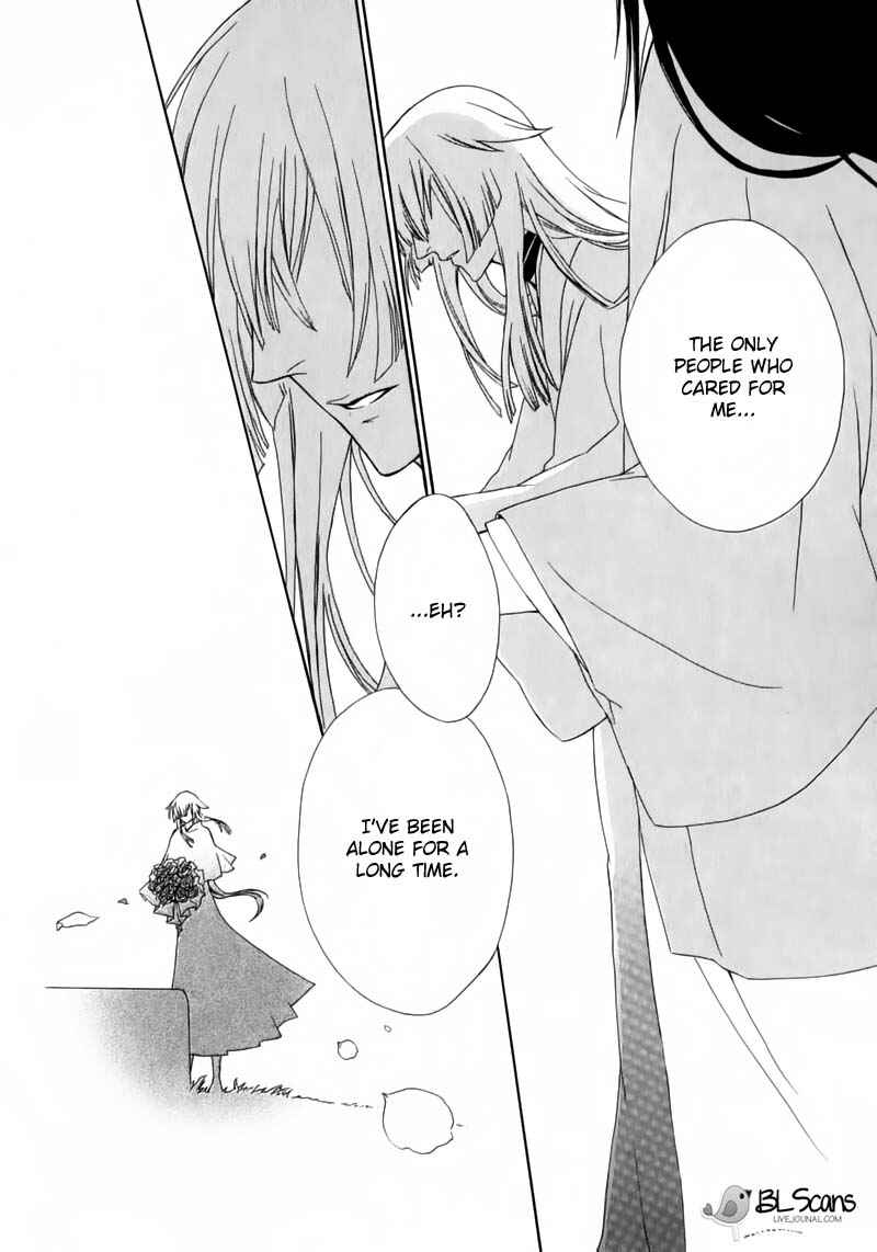 Page 8 Chapter 2 Dia Game