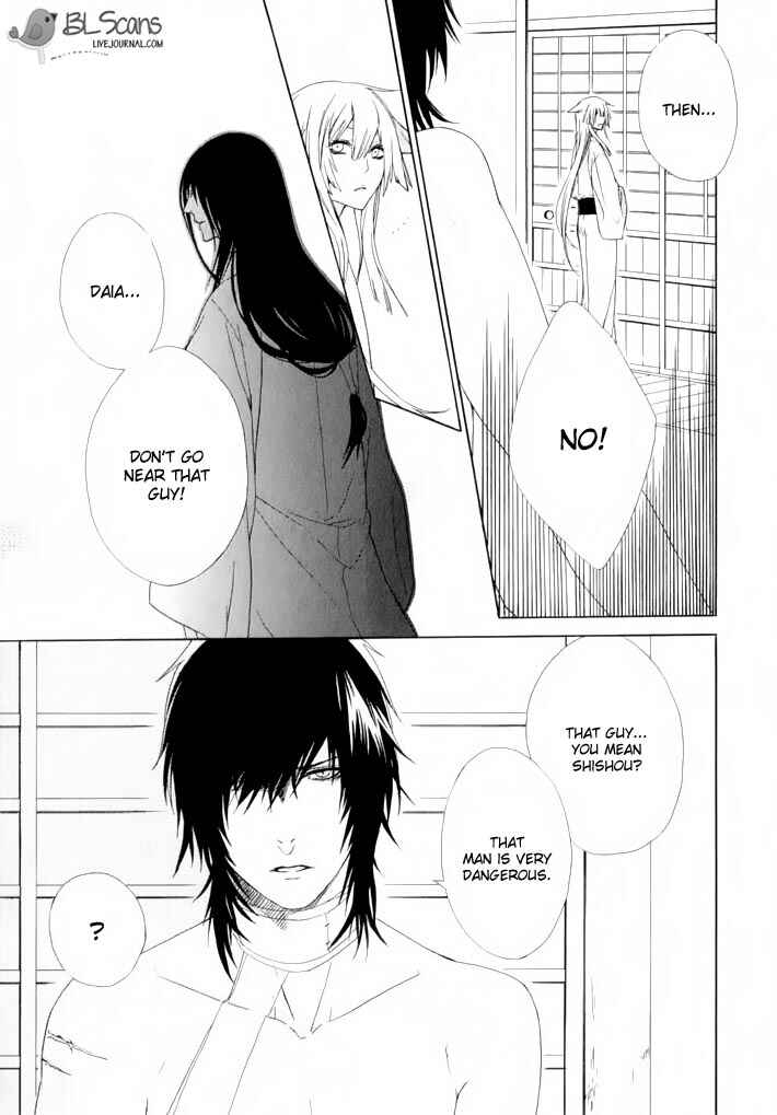 Page 11 Chapter 4 Dia Game