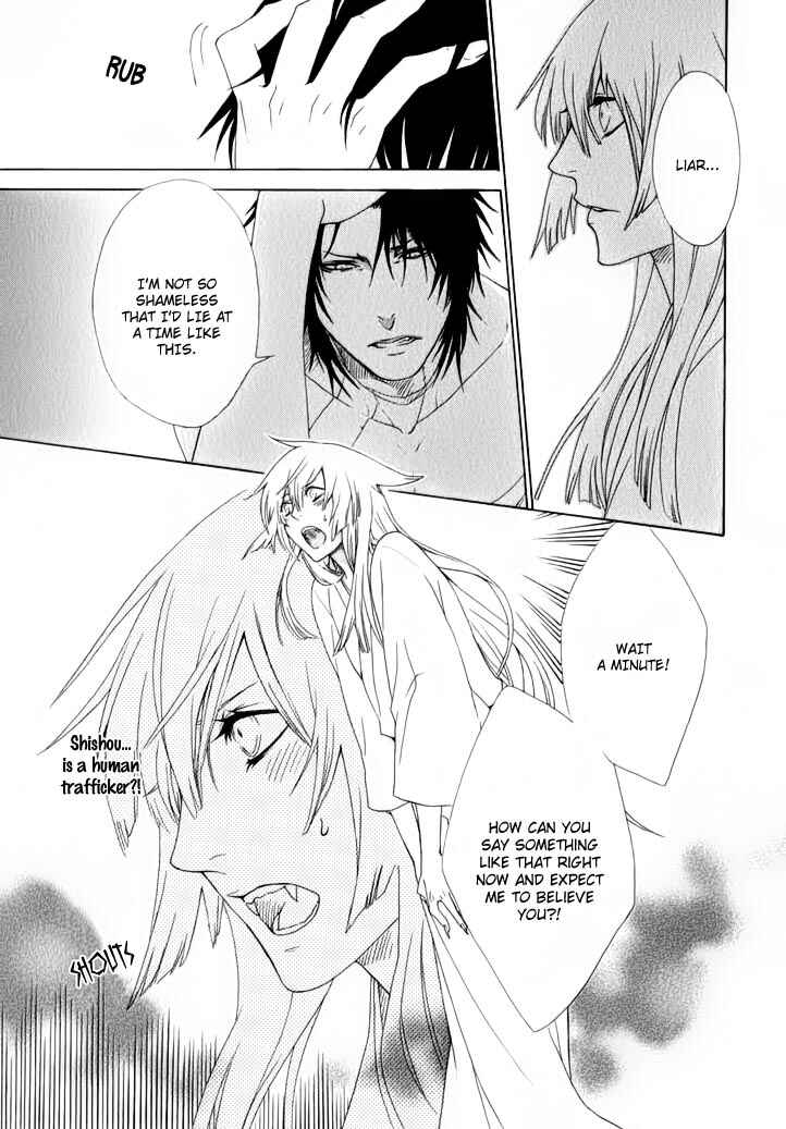 Page 13 Chapter 4 Dia Game